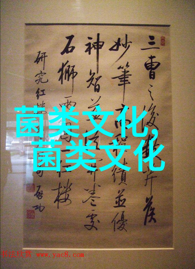 关于灰树花的历史这些您了解吗