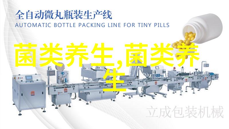 木耳只能炒吗这么吃美味又养生