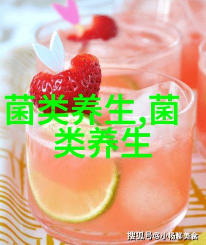 饮用灵芝孢子粉应选择什么溶剂