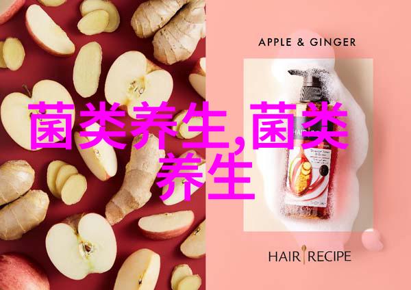 福建将乐县推动特色食用菌产业提质增效