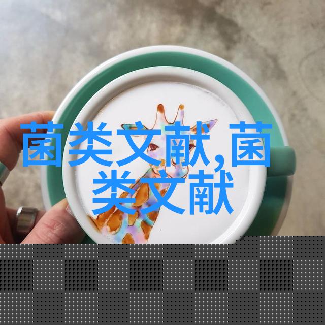香菇周年袋栽的几个技术问题