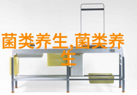 2024年阿联酋蘑菇总供应量约为7300吨