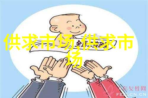 中国食用菌加工李玉 张劲松主编