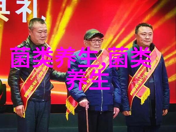 秋季常喝这碗菌菇汤健体堪比老药方
