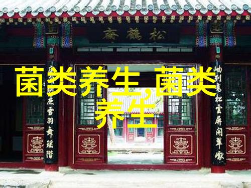 常吃灵芝孢子油能收获什么养生功效