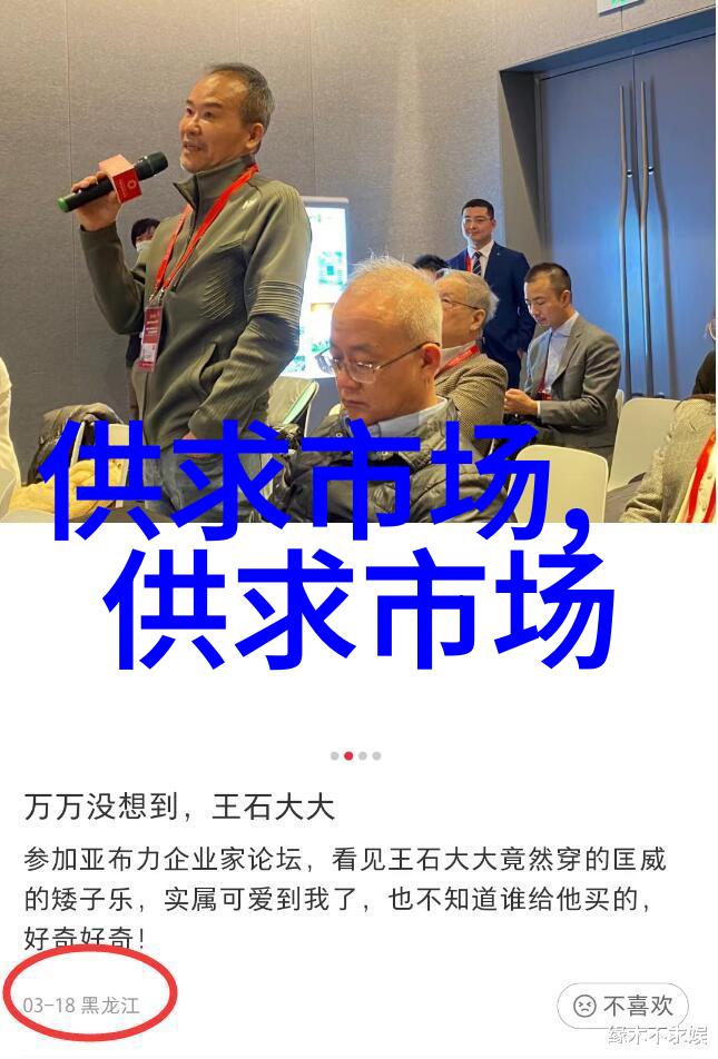 加温水暖热风机