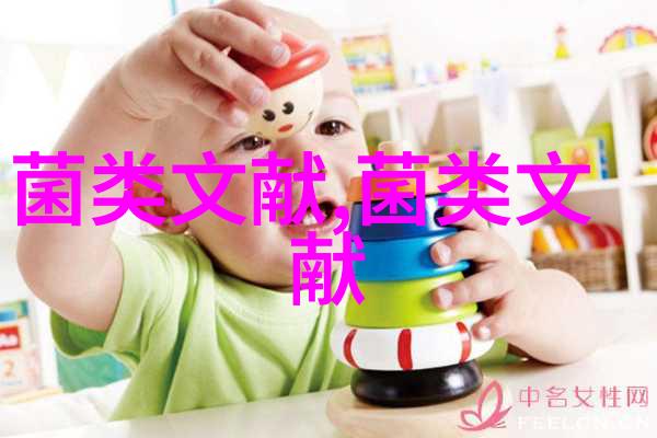 香菇传统栽培方法剁花法的保护与开发